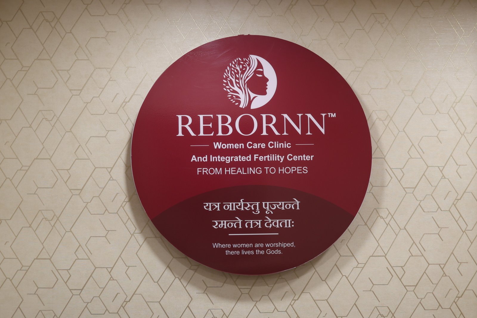 About Rebornn Clinic